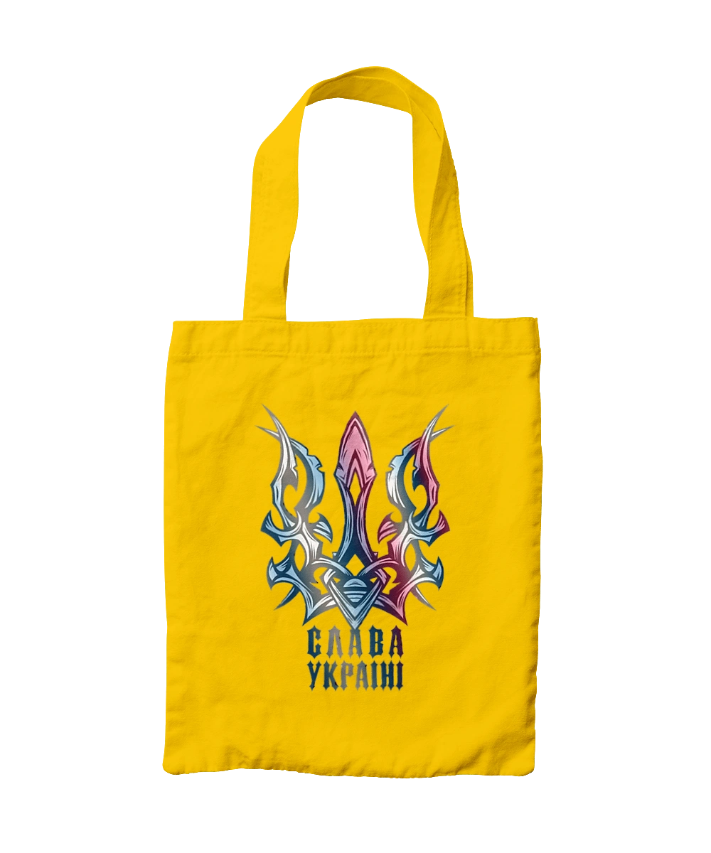 The Trident Glory to Ukraine is colored