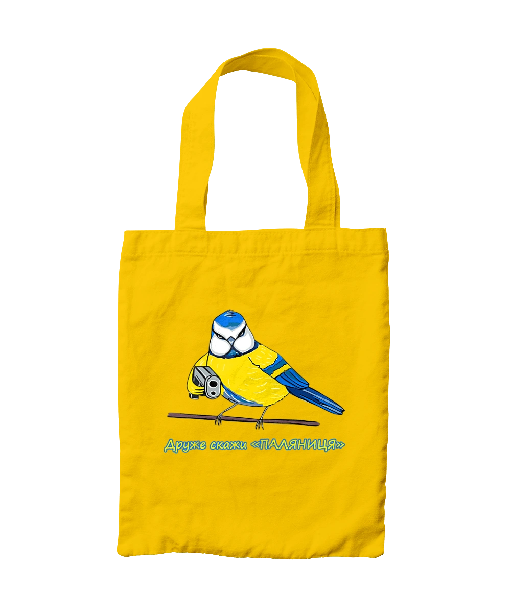 My friend, tell me what to do