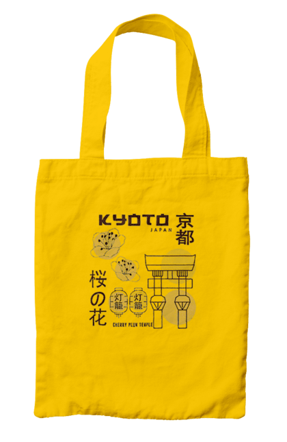 Сумка з принтом "Kyoto". Дитяча, для дітей, кіото, мала, мила, місто, подорожувати, туризм, япония. 2070702