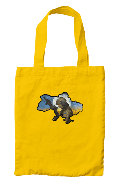 Сумка з принтом "Слава ЗСУ". Вільна нація, воля, героям слава, мир, свобода, слава зсу, слава україні, україна, чисте небо, щасливі люди. 2070702