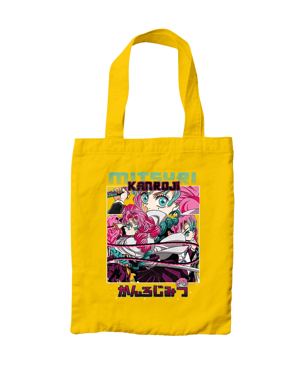 Винищувач Демонів Міцурі