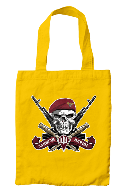 Сумка з принтом "Десантно штурмові війська". Десантно штурмові війська, дшв, з гербом, з тризубом, з українською символікою, завжди перші, зсу, патріотична. 2070702