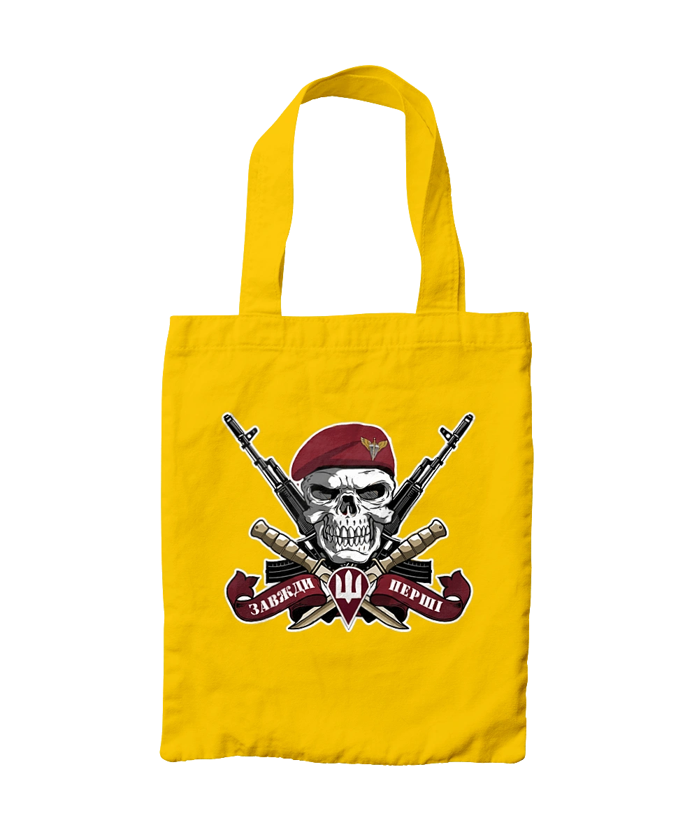 Airborne assault troops