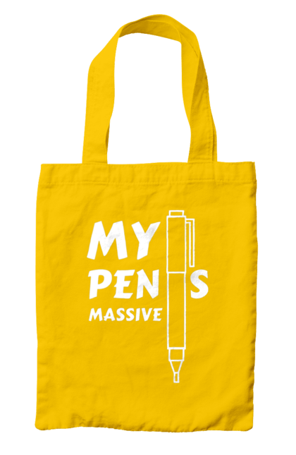 Сумка з принтом "Моя ручка величезна". Гумор, мем, моя ручка величезна, прикол, прикольна, смішна. 2070702