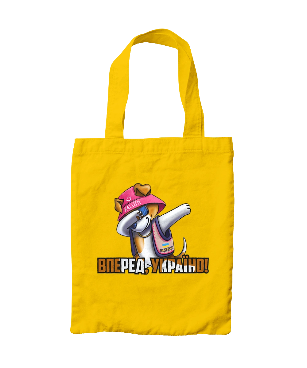 Patron. Forward Ukraine