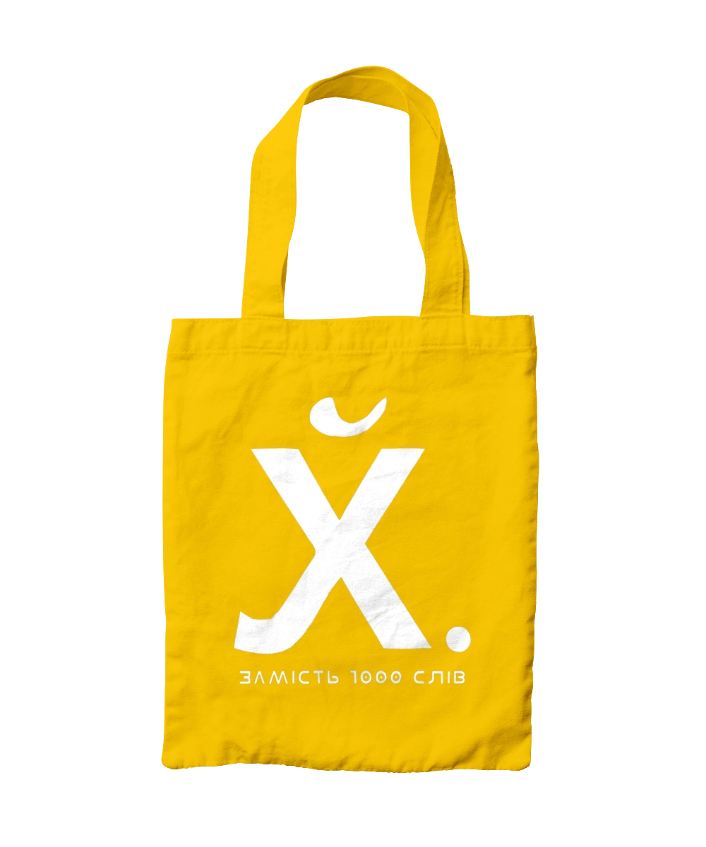 Instead of 1000 words