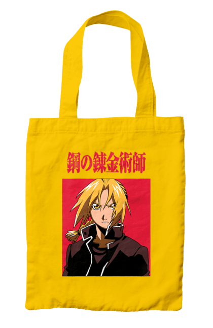 Bag with prints Fullmetal Alchemist Edward Elric. Adventures, anime, comedy, edward, edward elric, elric, fullmetal alchemist, manga, steampunk. 2070702