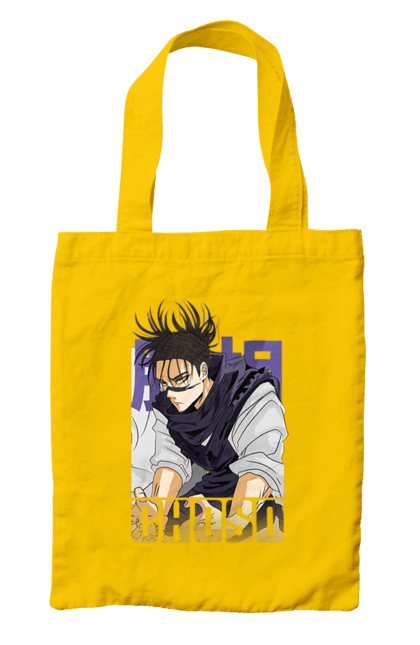 Bag with prints Jujutsu Kaisen Choso. Anime, anime, choso, dark fantasy, manga, manga, mystic. 2070702