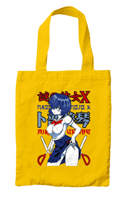 Сумка с принтом Загадочная девушка Х Микото Урабэ. Mikoto urabe, mysterious girlfriend x, аниме, загадочная девушка, комедия, манга, микото урабэ, романтика, школа. 2070702