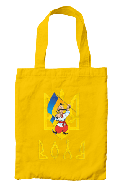 Сумка з принтом "Тризуб Воля Козак з прапором України". Воля, герб, козак, прапор, прапор україни, символ україни, традиції україни, тризуб, тризуб воля, україна. 2070702