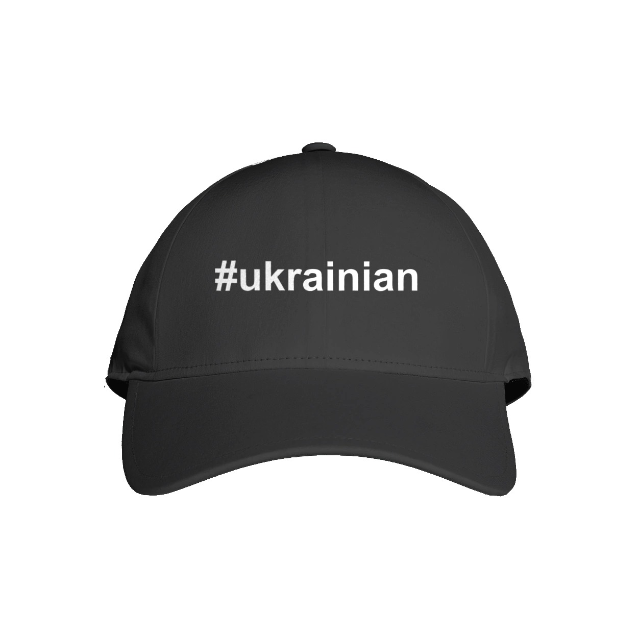 Ukrainian