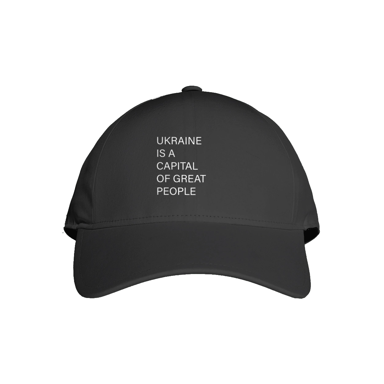 Україна – столиця великих людей