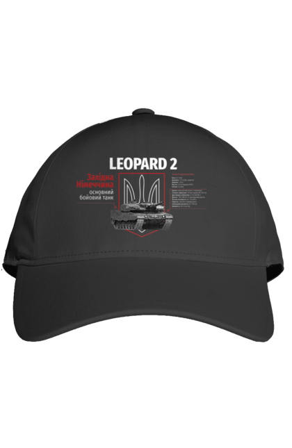 Кепка з принтом "Leopard 2". Leopard 2, залужний, зброя, танк. 2070702