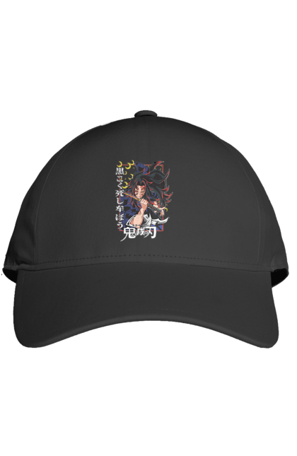 Cap with prints Demon Slayer Kokushibo. Anime, demon slayer, eternal paradise faith, kimetsu no yaiba, kokushibo, manga, nezuko, twelve kizuki, upper rank six. 2070702