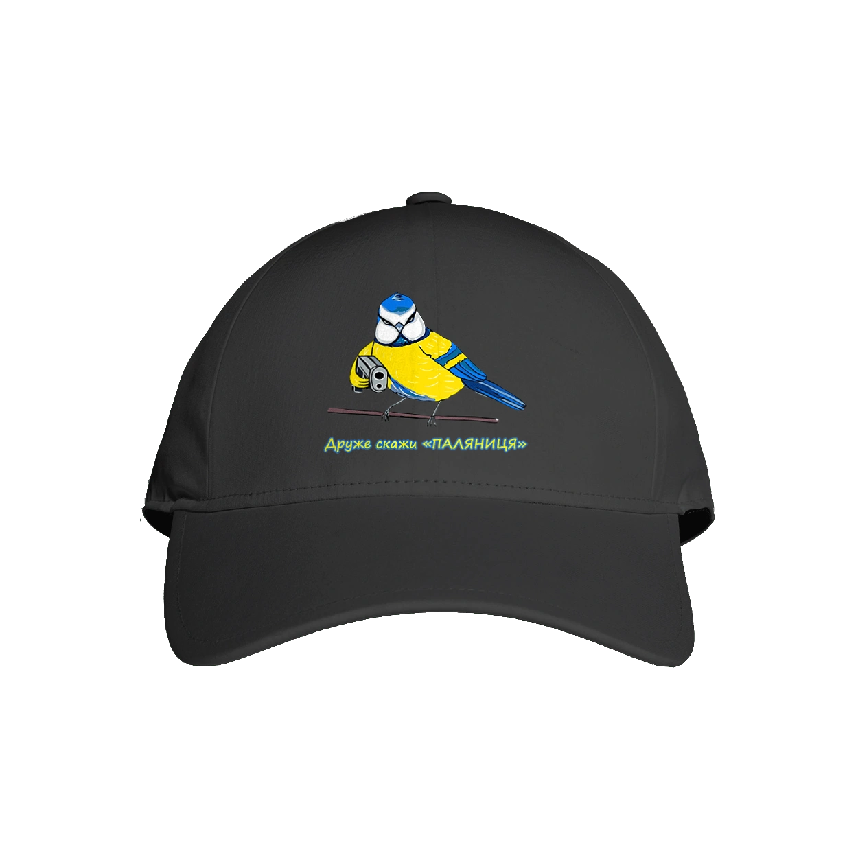 My friend, tell me what to do