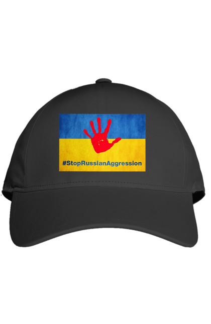 Кепка з принтом "СТОП агресії". Миру мир, ні війні, стоп агресії. aslan