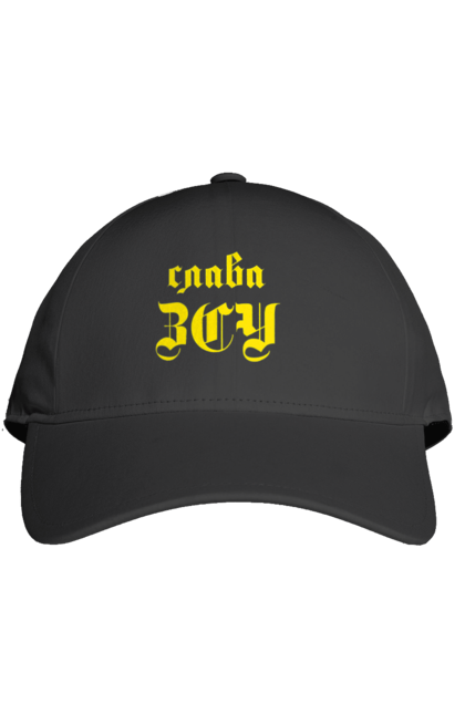 Кепка з принтом "Слава зсу". Армія, війська, гордість, зброєні сили, слава зсу, україна. 2070702