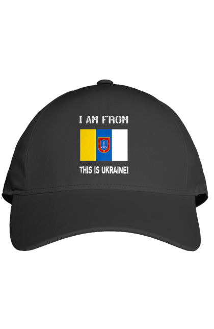 Кепка з принтом "Прапор Одеської області". Місто, область, одеса, прапор, україна. 2070702