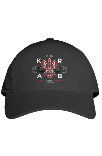 Кепка з принтом "AHS KRAB". Ahs krab, himars, krab, залужний, зброя. 2070702