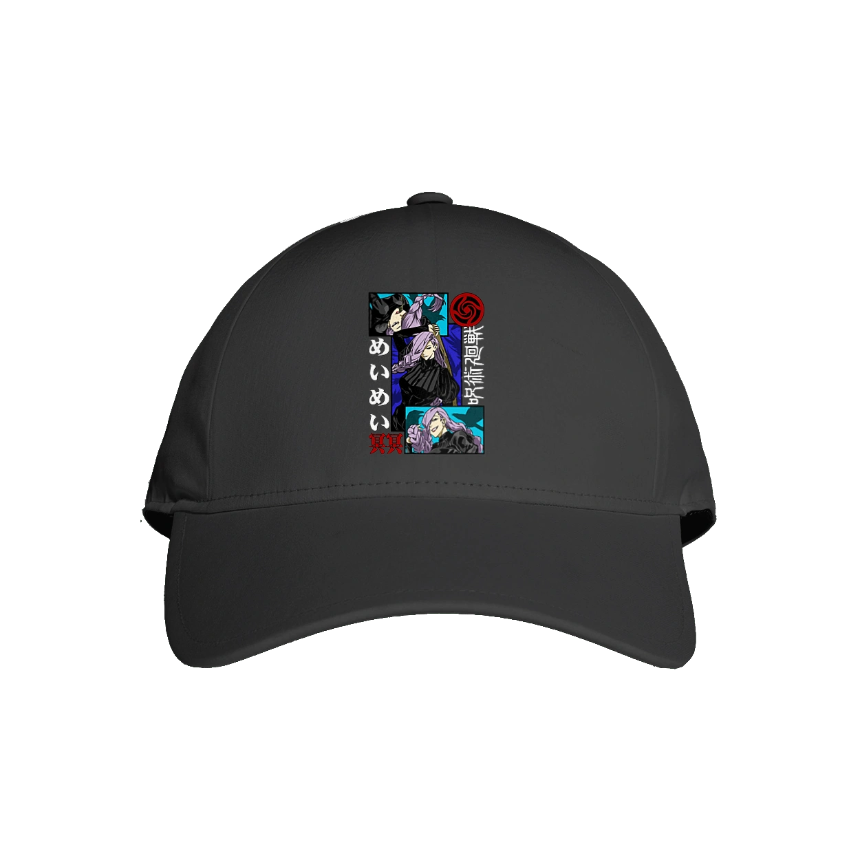 Магічна битва Меї Меї