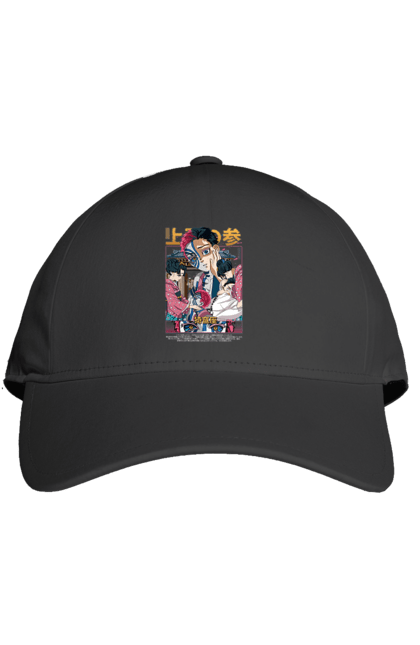 Cap with prints Demon Slayer Akaza. Akaza, anime, demon slayer, kimetsu no yaiba, manga, nezuko, serial. 2070702