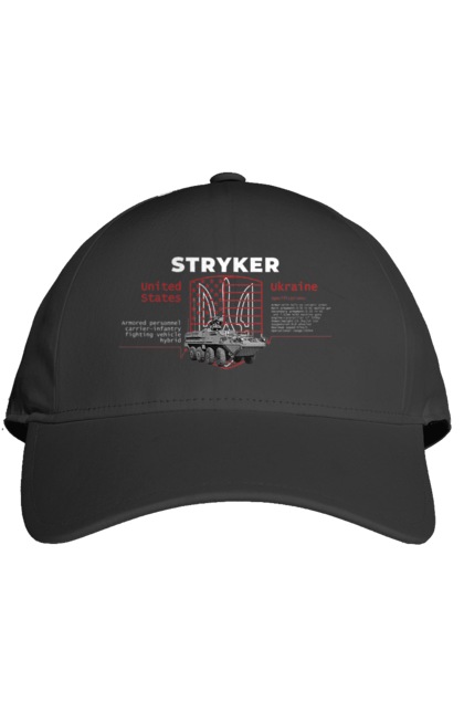 Кепка з принтом "Stryker". F16, nasams, stryker, zuzana, гаубиця, два герби, залужний, сюзанна. 2070702
