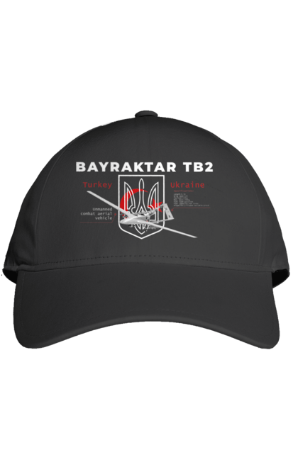 Кепка з принтом "Bayraktar TB2". Bayraktar, caesar, himars, javelin, nlaw, patriot, weapon, zaluzhny. 2070702
