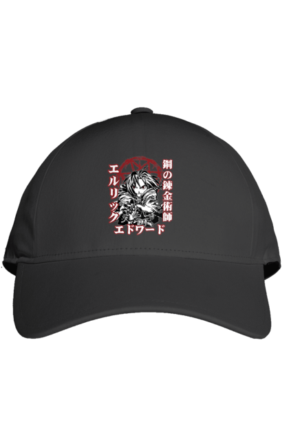 Cap with prints Fullmetal Alchemist Edward Elric. Adventures, anime, comedy, edward, edward elric, elric, fullmetal alchemist, manga, steampunk. 2070702