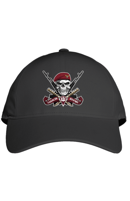 Кепка з принтом "Десантно штурмові війська". Десантно штурмові війська, дшв, з гербом, з тризубом, з українською символікою, завжди перші, зсу, патріотична. 2070702