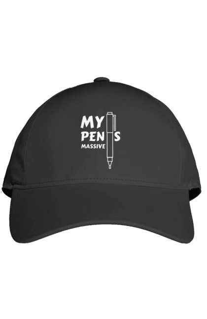 Кепка с принтом Моя ручка огромна. Мем, моя ручка огромна, прикол, прикольная, смешная, юмор. 2070702