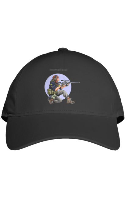 Кепка з принтом "Сєверодонецьк". Аграрії, арестович, буча, війна, герб україни, герої, зелений, зупиніть війну, иди нахуй, ірпінь, київ, кім, маріуполь, мир, мрія, ні війні, одеса, орда, орки, привид києва, птн пнх, путін хуйло, російський військовий корабель, слава україні, україна, харків, чорнобаївка. 2070702