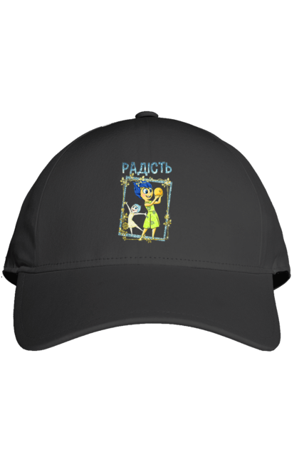 Cap with prints Inside Out Joy. Cartoon, emotions, inside out, joy, pixar. 2070702