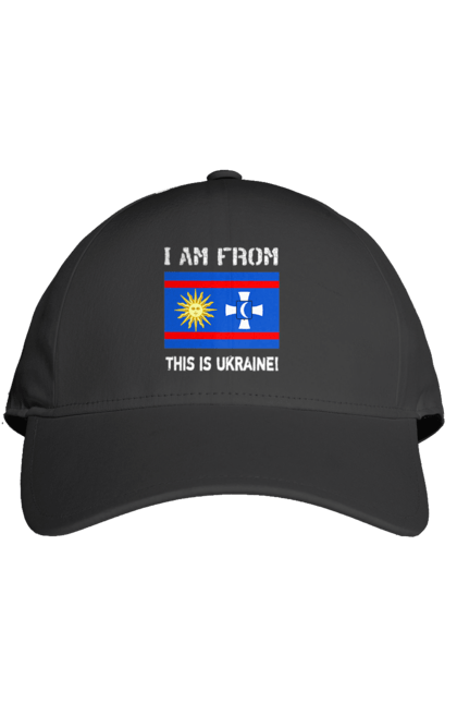 Кепка з принтом "Прапор Вінницької області". Вінницька область, вінниця, місто, область, прапор, україна. 2070702