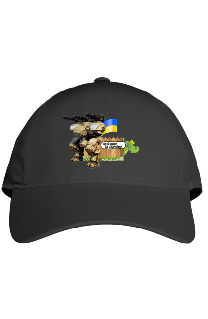 Кепка з принтом "Вас вітає україна". Бойова машина, крокодил, кулемети, прапор, робот, символіка, україна. 2070702