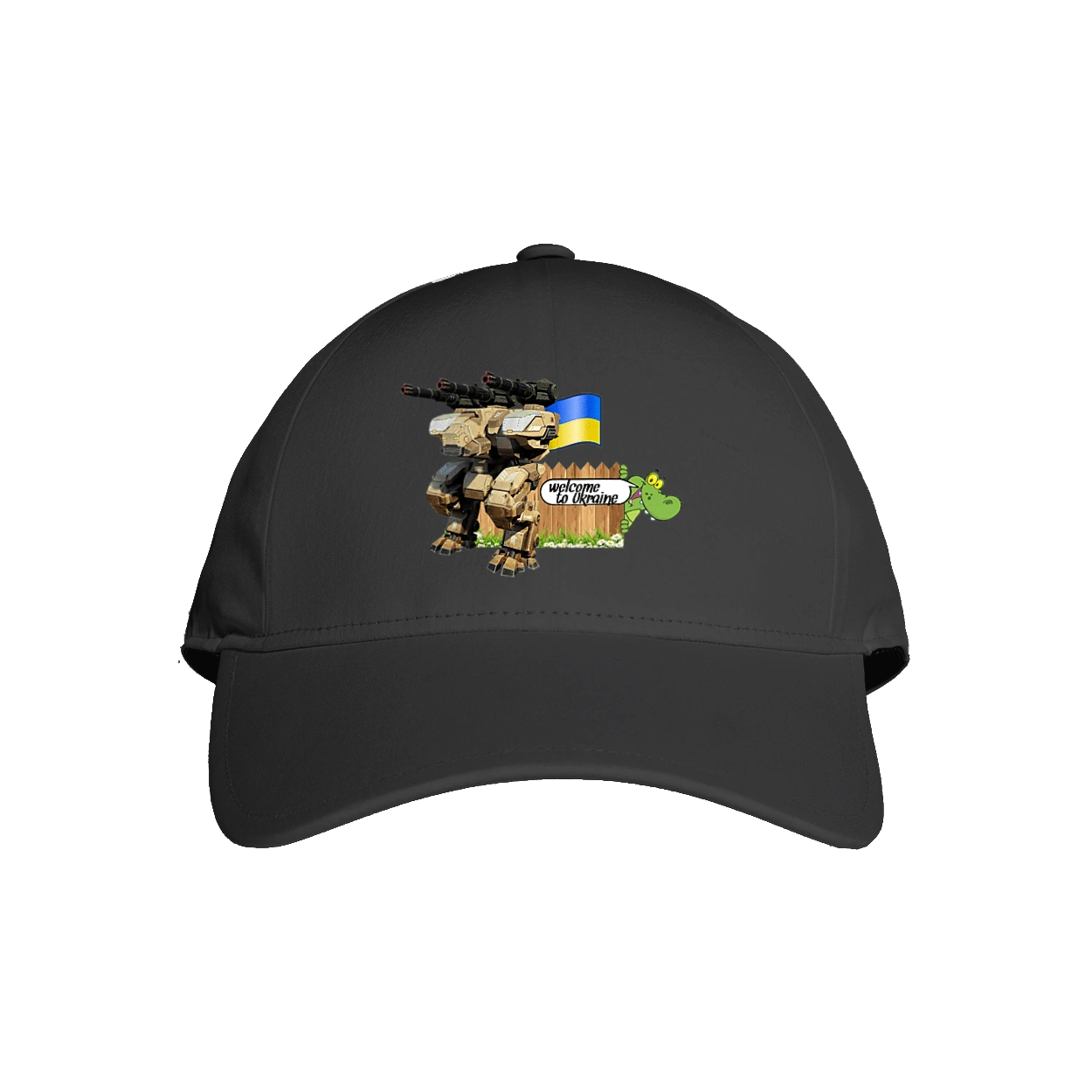 Вас вітає україна