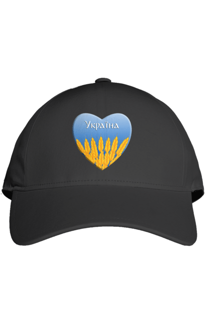 Кепка з принтом "Серце з колосками Україна". Воля, колоски, небо, перемога, прапор україни, пшениця, серце, символ україни, україна. 2070702
