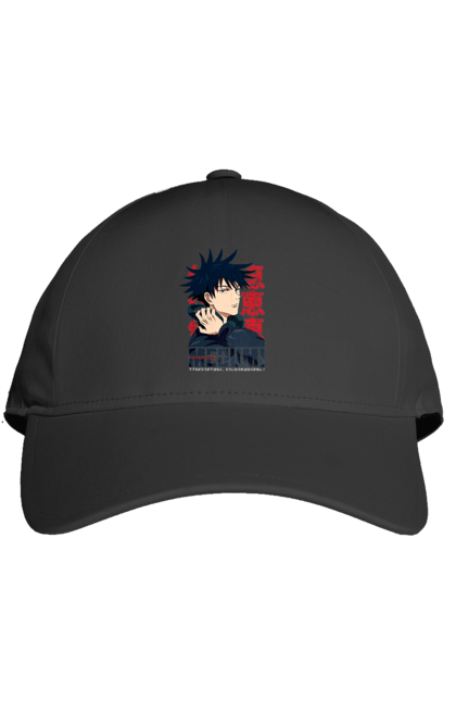 Cap with prints Jujutsu Kaisen Megumi. Anime, dark fantasy, fushiguro, fushiguro megumi, jujutsu kaisen, magic battle, manga, megumi, mystic. 2070702