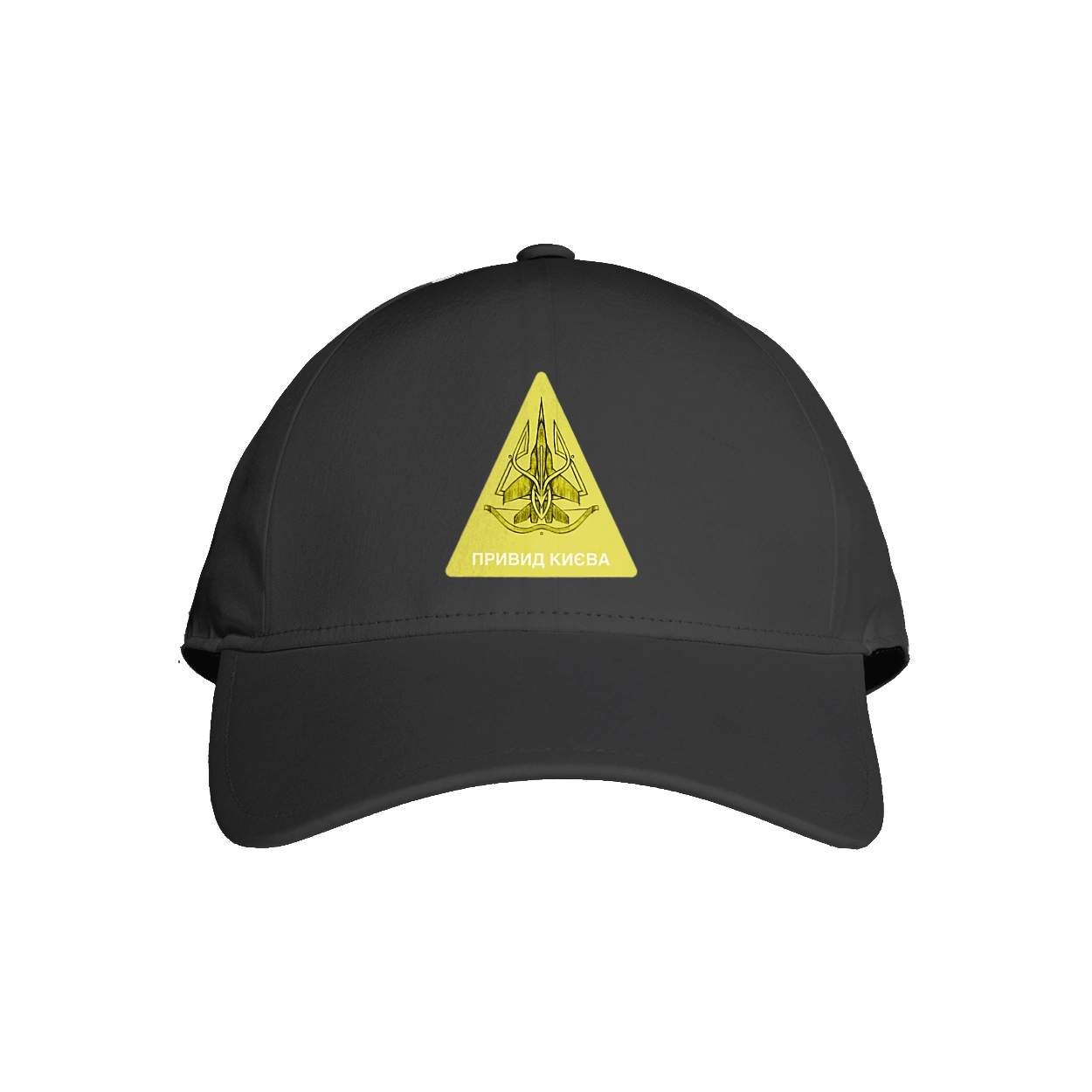 Привид Києва