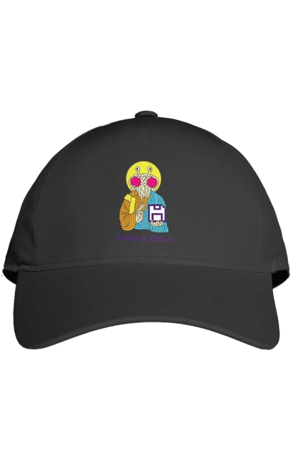 Кепка с принтом Спаси и ctrl+s. It, кек, лол, мем, прикол, программист, радость, ржака, смех, спаси и ctrl+s, юмор. 2070702