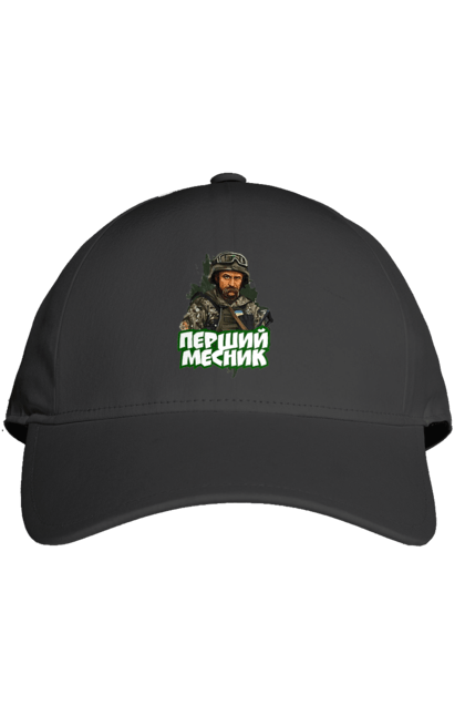 Кепка з принтом "Шевченко". Кобзарь, поэт, тарас, украинец, шевченко. 2070702