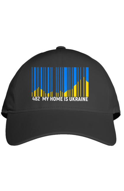 Кепка з принтом "Мій дім це  Україна". Батьківщина, гори, державний знак, мій дім, моя держава, синє небо, україна, штрих код. 2070702