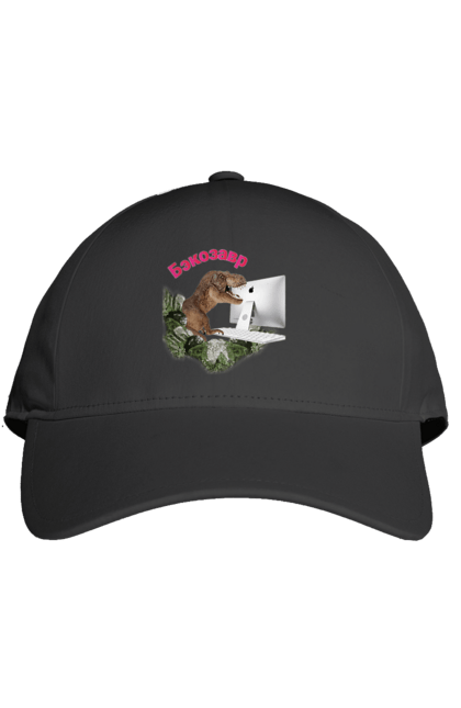 Кепка з принтом "Бекозавр". Angular, c, css, html, it, javascript, jquery, php, python, react, svelt, vue, айтишник, айті, гумор, код, кодувати, прогер, програміст, програмісти, ти ж, ти ж програміст, тиж програміст. 2070702