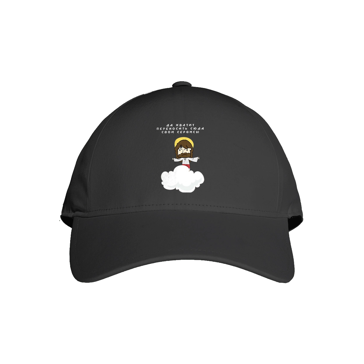 Так вистачить переносити сюди свої послуги