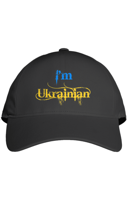 Кепка з принтом "Я українець". I am ukrainian, i m ukrainian, ай ем юкрейниан, зеленский, зеленський, зсу, я украинец, я українець, як у зеленського, як у президента. 2070702