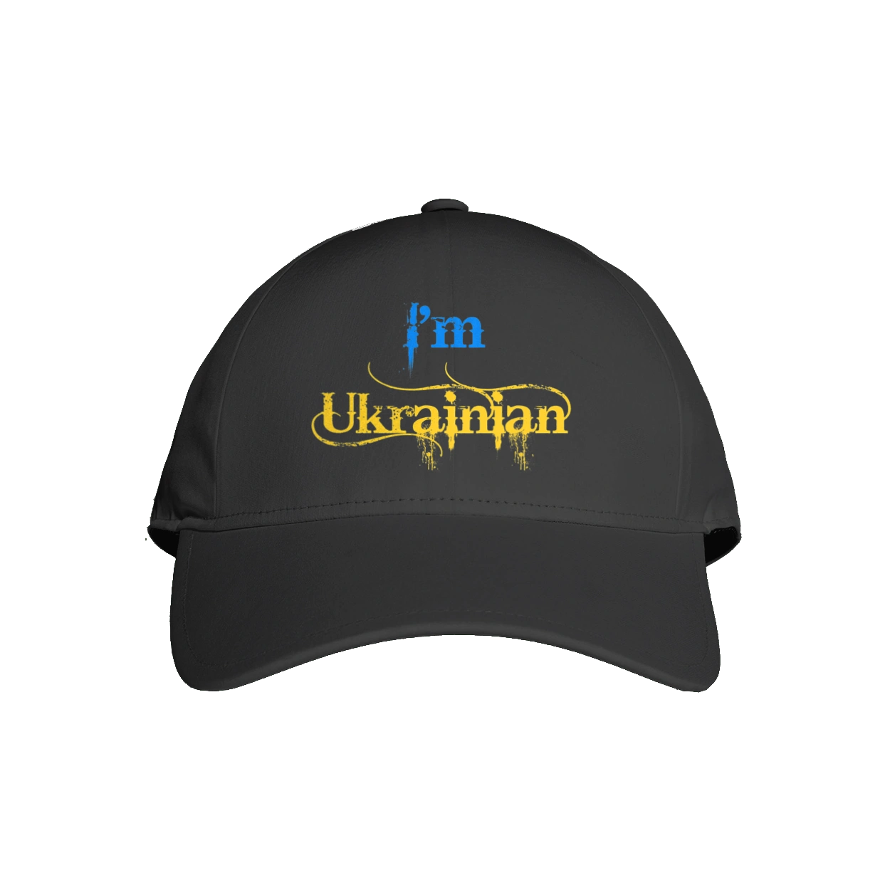 Я українець