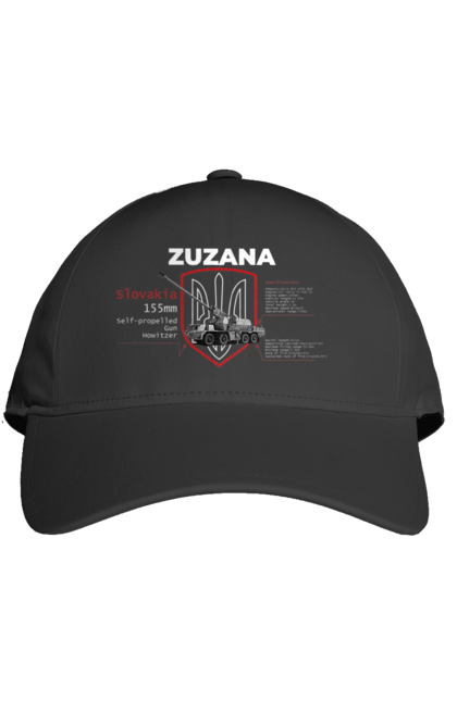 Кепка з принтом "Zuzana (САУ) англійська". Zuzana, гаубиця, залужний, сюзанна, тренди. 2070702