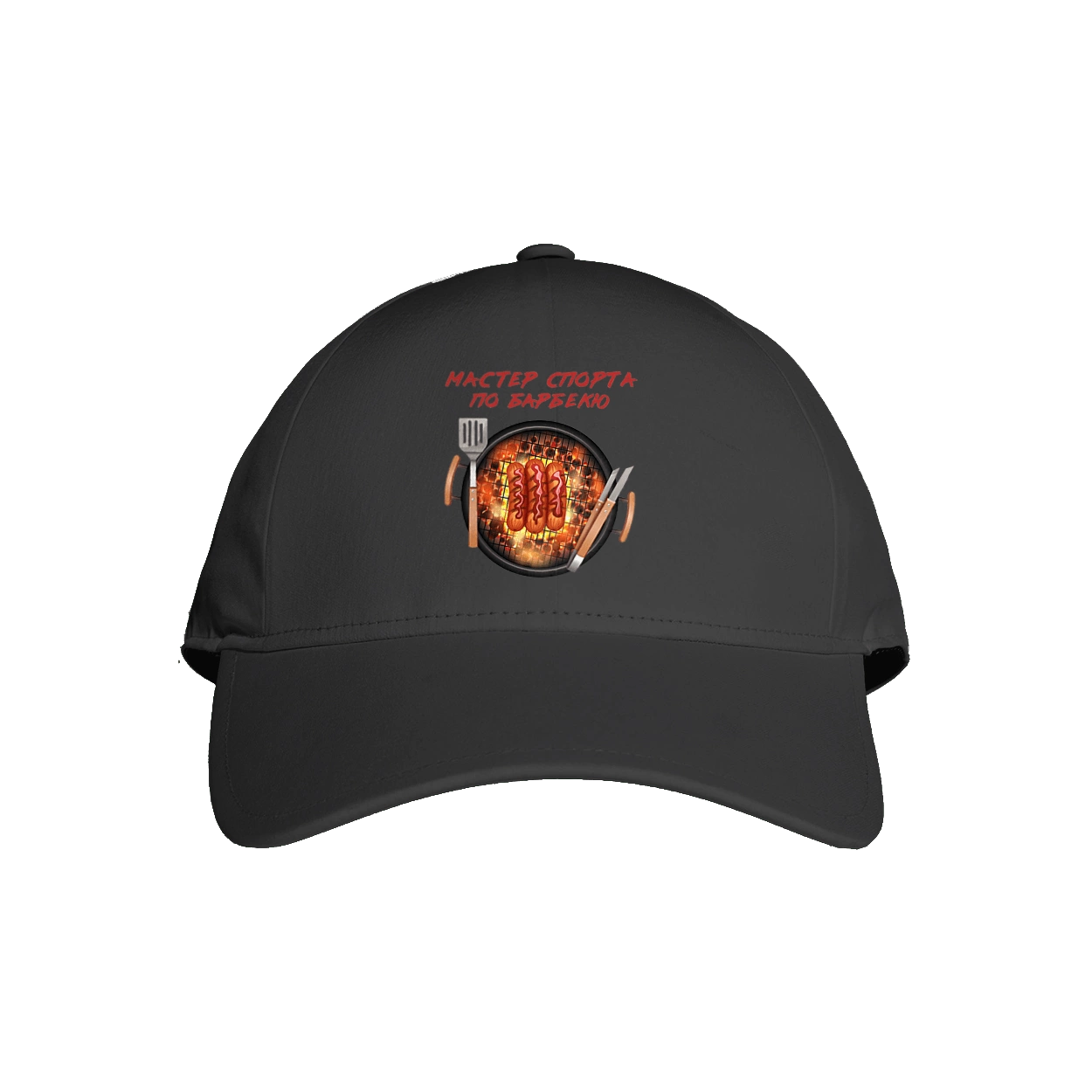 Master Of Sports On Barbecue