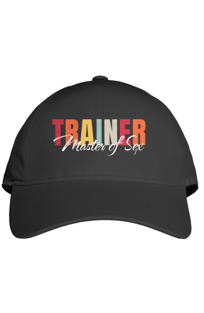 Кепка з принтом "Тренер майстер секса". Майстер сексу, секс, тренер, тренер з сексу. 2070702
