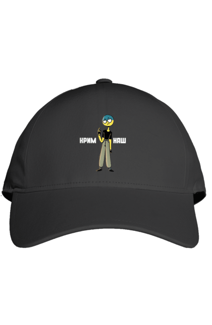 Кепка з принтом "Крим Наш". Війна, зсу, патріотизм, патріотичні малюнки, патріотичні написи. 2070702