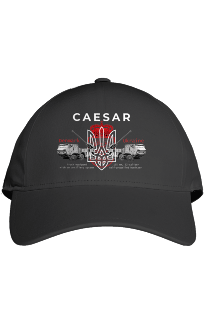 Кепка з принтом "Caesar". Caesar, himars, залужний, зброя. 2070702